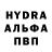 ТГК жижа Hadidja Kostoeva