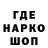 АМФЕТАМИН VHQ Erkin Zhetebaev