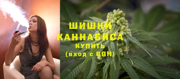 меф Сосновый Бор
