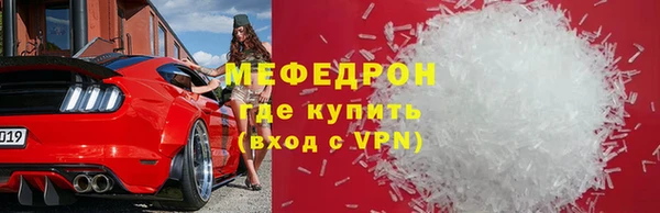СК Сосновка