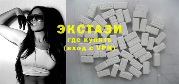 меф Сосновый Бор