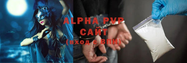 spice Вязники