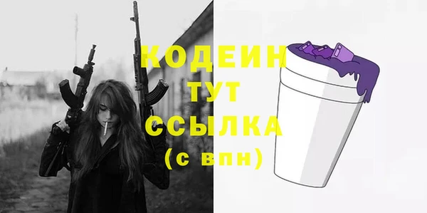 твердый Вязьма