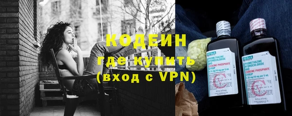 меф Сосновый Бор