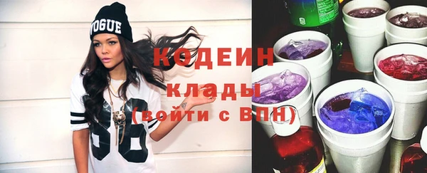 меф Сосновый Бор