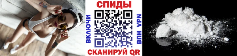 Метамфетамин винт  ссылка на мегу как зайти  Камышин  закладки 